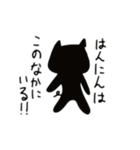 そこそこいい ぶたのスタンプ（個別スタンプ：21）