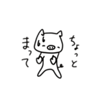そこそこいい ぶたのスタンプ（個別スタンプ：23）