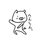 そこそこいい ぶたのスタンプ（個別スタンプ：27）