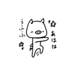 そこそこいい ぶたのスタンプ（個別スタンプ：29）