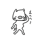 そこそこいい ぶたのスタンプ（個別スタンプ：30）