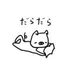 そこそこいい ぶたのスタンプ（個別スタンプ：31）