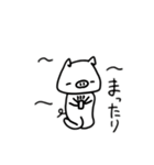 そこそこいい ぶたのスタンプ（個別スタンプ：32）