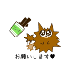 パチパチする犬（個別スタンプ：9）