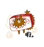 パチパチする犬（個別スタンプ：18）
