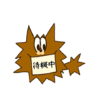 パチパチする犬（個別スタンプ：30）