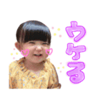 マイペースgirl.yuina 01（個別スタンプ：1）