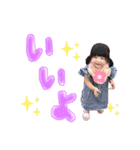 マイペースgirl.yuina 01（個別スタンプ：9）