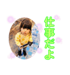 マイペースgirl.yuina 01（個別スタンプ：11）