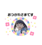 マイペースgirl.yuina 01（個別スタンプ：12）