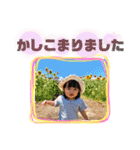 マイペースgirl.yuina 01（個別スタンプ：13）