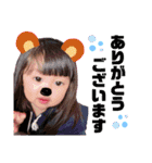 マイペースgirl.yuina 01（個別スタンプ：15）