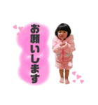 マイペースgirl.yuina 01（個別スタンプ：16）