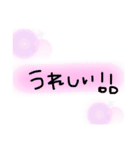 LINE_20200203200239（個別スタンプ：4）
