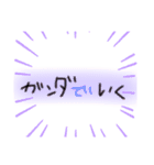 LINE_20200203200239（個別スタンプ：7）