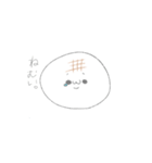 もちもちもっちもち（個別スタンプ：2）