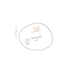 もちもちもっちもち（個別スタンプ：3）