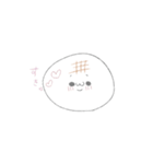 もちもちもっちもち（個別スタンプ：4）