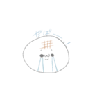 もちもちもっちもち（個別スタンプ：6）