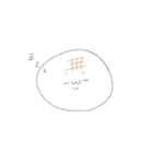 もちもちもっちもち（個別スタンプ：8）