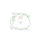 もちもちもっちもち（個別スタンプ：13）