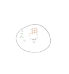 もちもちもっちもち（個別スタンプ：14）