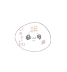 もちもちもっちもち（個別スタンプ：16）