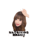 歌舞伎町のアイドルスタンプ（個別スタンプ：4）