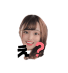 歌舞伎町のアイドルスタンプ（個別スタンプ：5）