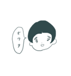 人をコケにするスタンプ（個別スタンプ：1）