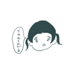 人をコケにするスタンプ（個別スタンプ：2）