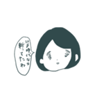 人をコケにするスタンプ（個別スタンプ：4）