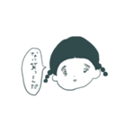 人をコケにするスタンプ（個別スタンプ：5）