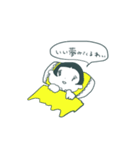 人をコケにするスタンプ（個別スタンプ：7）