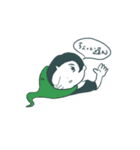 人をコケにするスタンプ（個別スタンプ：8）