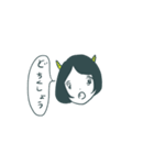 人をコケにするスタンプ（個別スタンプ：9）