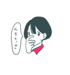 人をコケにするスタンプ（個別スタンプ：10）