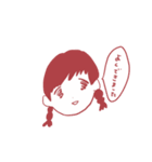 人をコケにするスタンプ（個別スタンプ：15）