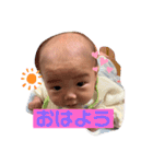 こうちゃんday（個別スタンプ：2）