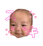 こうちゃんday（個別スタンプ：8）