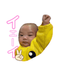 こうちゃんday（個別スタンプ：14）