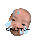 こうちゃんday（個別スタンプ：17）
