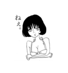 八神ちゃんの一言スタンプ。（個別スタンプ：1）