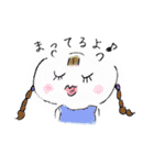 ミニフレンズ（個別スタンプ：9）