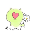ミニフレンズ（個別スタンプ：12）