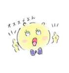 ミニフレンズ（個別スタンプ：13）