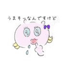 ミニフレンズ（個別スタンプ：20）