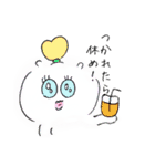 ミニフレンズ（個別スタンプ：23）