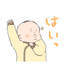 ケツアゴの赤ちゃん（個別スタンプ：3）