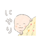 ケツアゴの赤ちゃん（個別スタンプ：4）